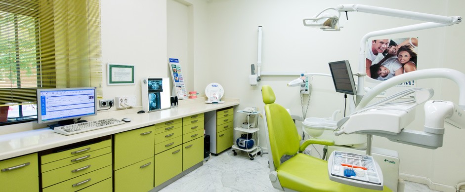 clínica dental, en Sevilla
